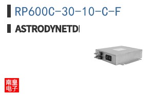 RP600C-30-10-C-F