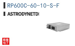 RP600C-60-10-S-F