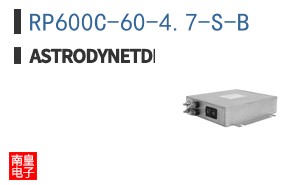 RP600C-60-4.7-S-B