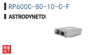 RP600C-80-10-C-F