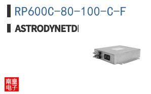 RP600C-80-100-C-F