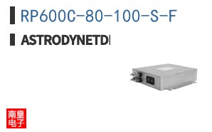 RP600C-80-100-S-F