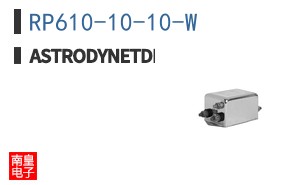 RP610-10-10-W