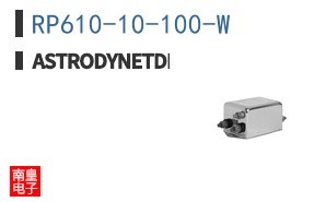RP610-10-100-W