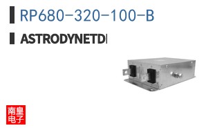 RP680-320-100-B