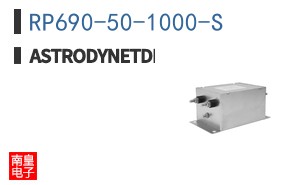 RP690-50-1000-S