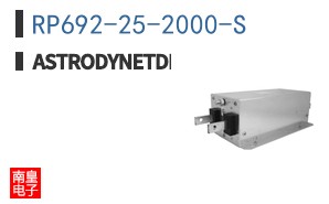 RP692-25-2000-S