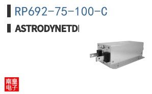 RP692-75-100-C