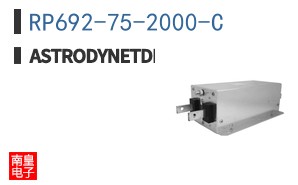 RP692-75-2000-C