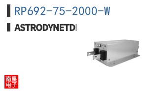RP692-75-2000-W