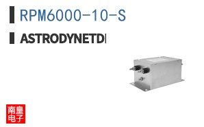 RPM6000-10-S