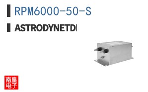 RPM6000-50-S