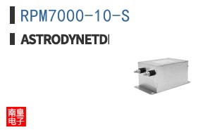 RPM7000-10-S