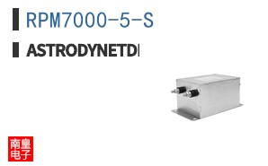 RPM7000-5-S