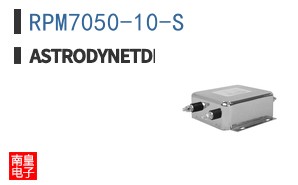 RPM7050-10-S