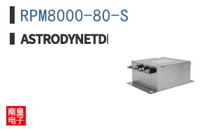RPM8000-80-S