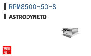 RPM8500-50-S
