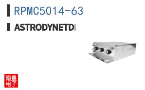 RPMC5014-63