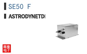 SE50 F