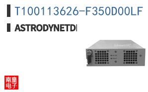 T100113626-F350D00LF