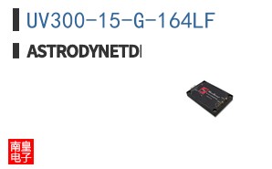 UV300-15-G-164LF