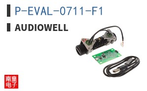 P-EVAL-0711-F1