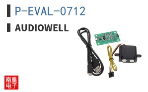 P-EVAL-0712