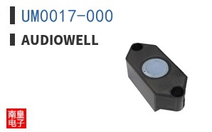 UM0017-000