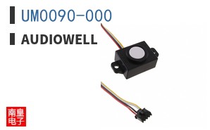UM0090-000