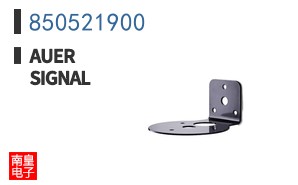 850521900