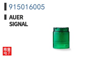 915016005