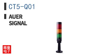 CT5-Q01