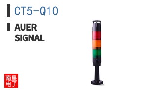 CT5-Q10