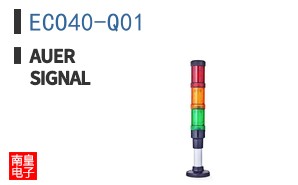 ECO40-Q01