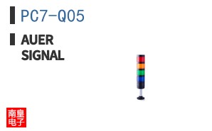 PC7-Q05