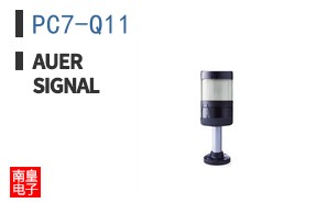 PC7-Q11