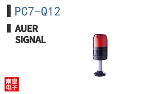 PC7-Q12