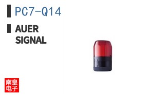 PC7-Q14