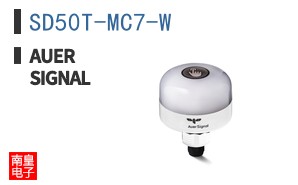 SD50T-MC7-W