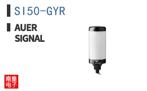 SI50-GYR