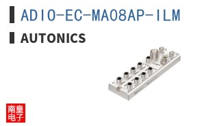 ADIO-EC-MA08AP-ILM