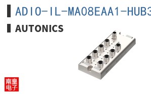 ADIO-IL-MA08EAA1-HUB3