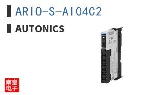ARIO-S-AI04C2