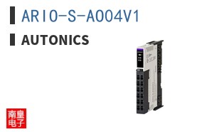ARIO-S-AO04V1