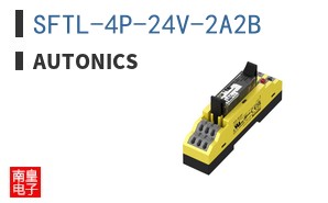 SFTL-4P-24V-2A2B