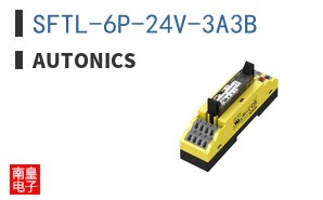 SFTL-6P-24V-3A3B