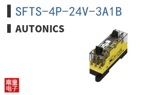 SFTS-4P-24V-3A1B