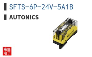 SFTS-6P-24V-5A1B