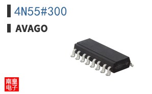 4N55#300