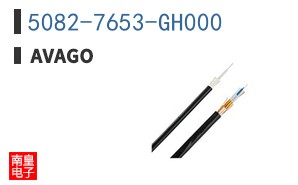 5082-7653-GH000